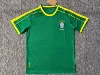 2627 Brazilian Green Retro Edition