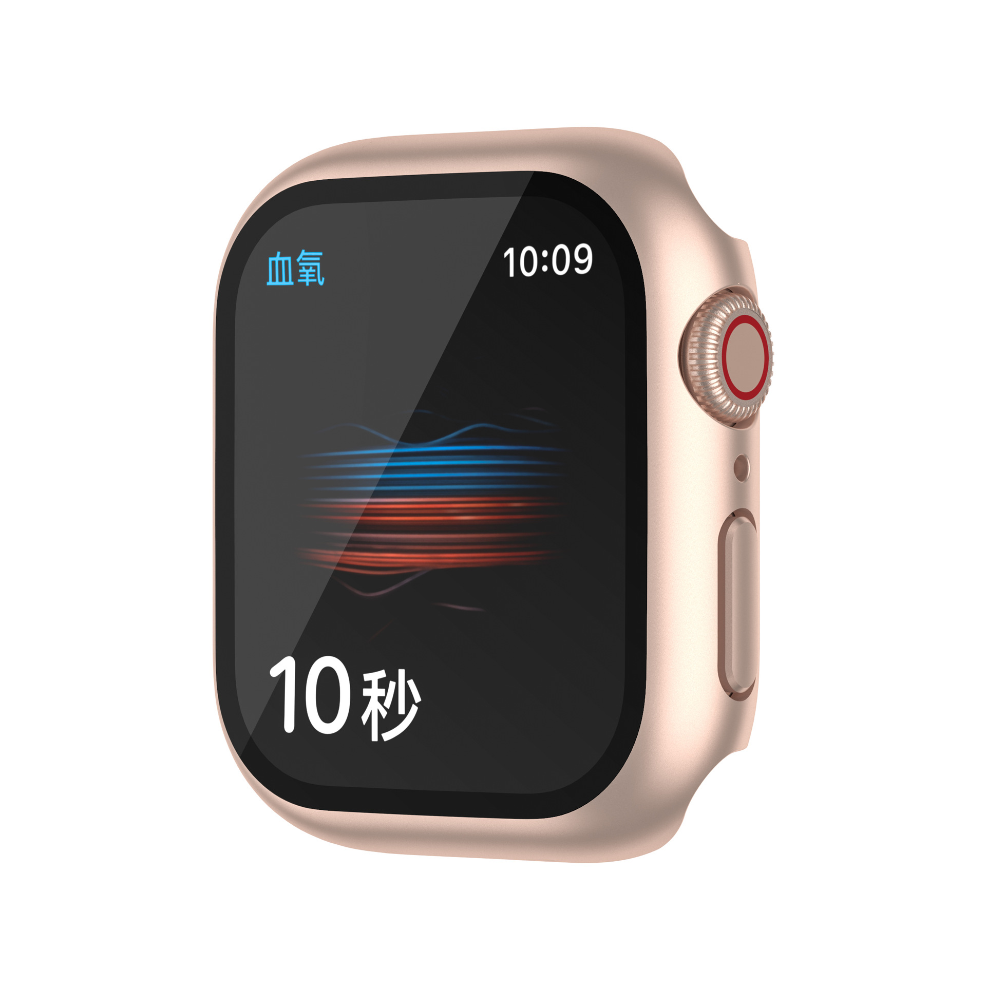 Rose gold