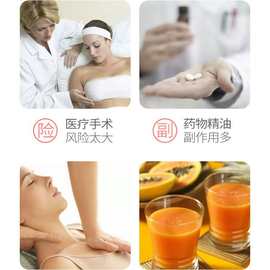 胸部按摩仪器增大乳房懒人波吸杯美乳产品外用揉捏美胸厂家丰胸
