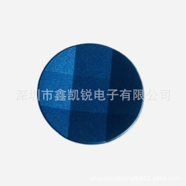 Disk blue