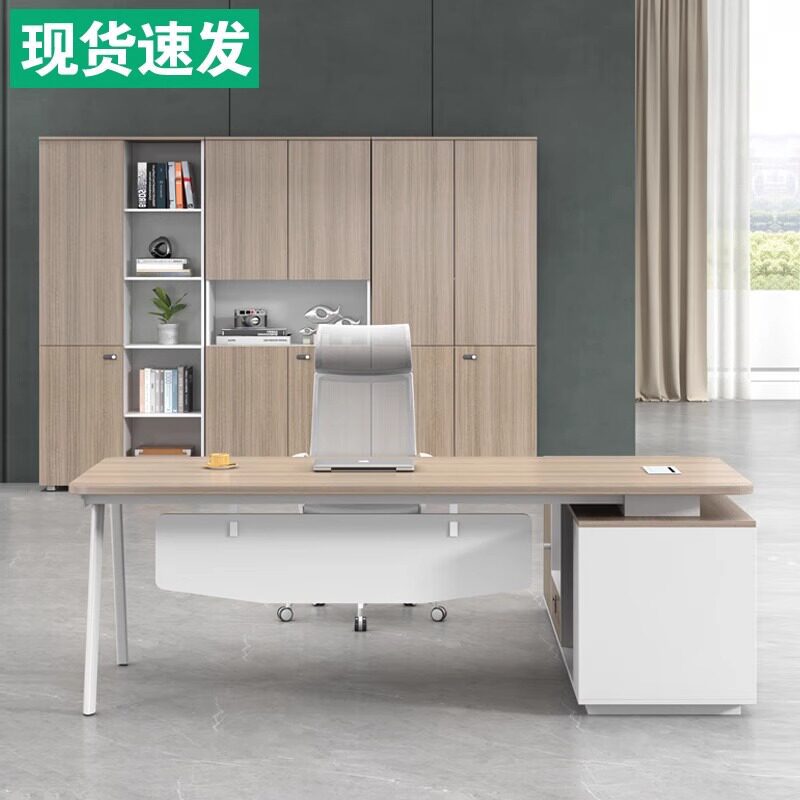 Moderno simple tablero jefe escritorio gerente oficina de lujo ligero gran escritorio combinación de muebles de oficina para llevar a cabo la hoja de ingeniería