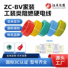���˼��~оZC-BVR���b���b�����ȼܛ늾���|