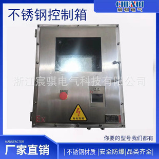 316/304���P䓿����� �x���� ����� �Ӿ���