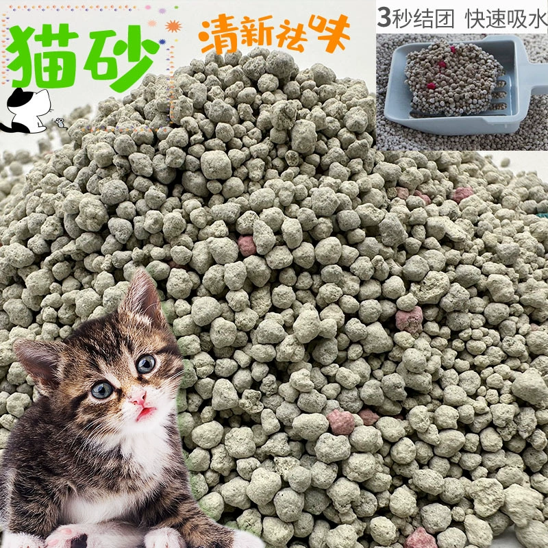 Производители оптового бентонитового кошачьего туалета