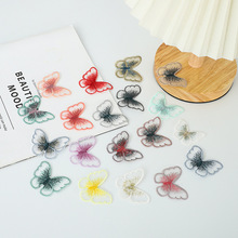 �̽�����h���ֹ�����������DIY�^𾀼��o�ϻ�Ƭ���b����