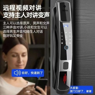 Smart Lock 3D Face Recognition Digital Lock Home Security Door Fingerprint Lock Cat Eye Lock Remote Password Lock Factory Wholesale