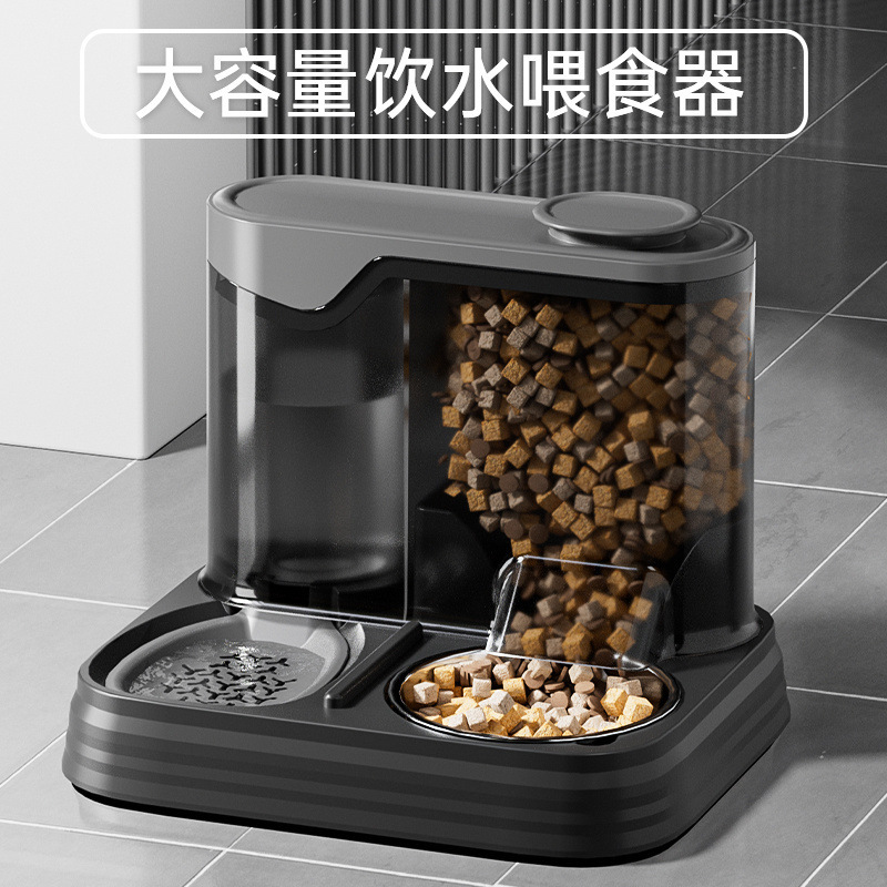 新しい猫ボウル自動給餌器給水ボウル一体型犬ボウルウォーターディスペンサーペット用品ペットボウル卸売ドロップシッピング|undefined