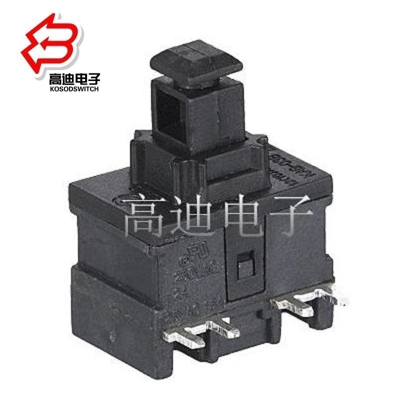 按钮电源开关高功率/按键自锁开关大电流/高功率按压按钮开关带锁