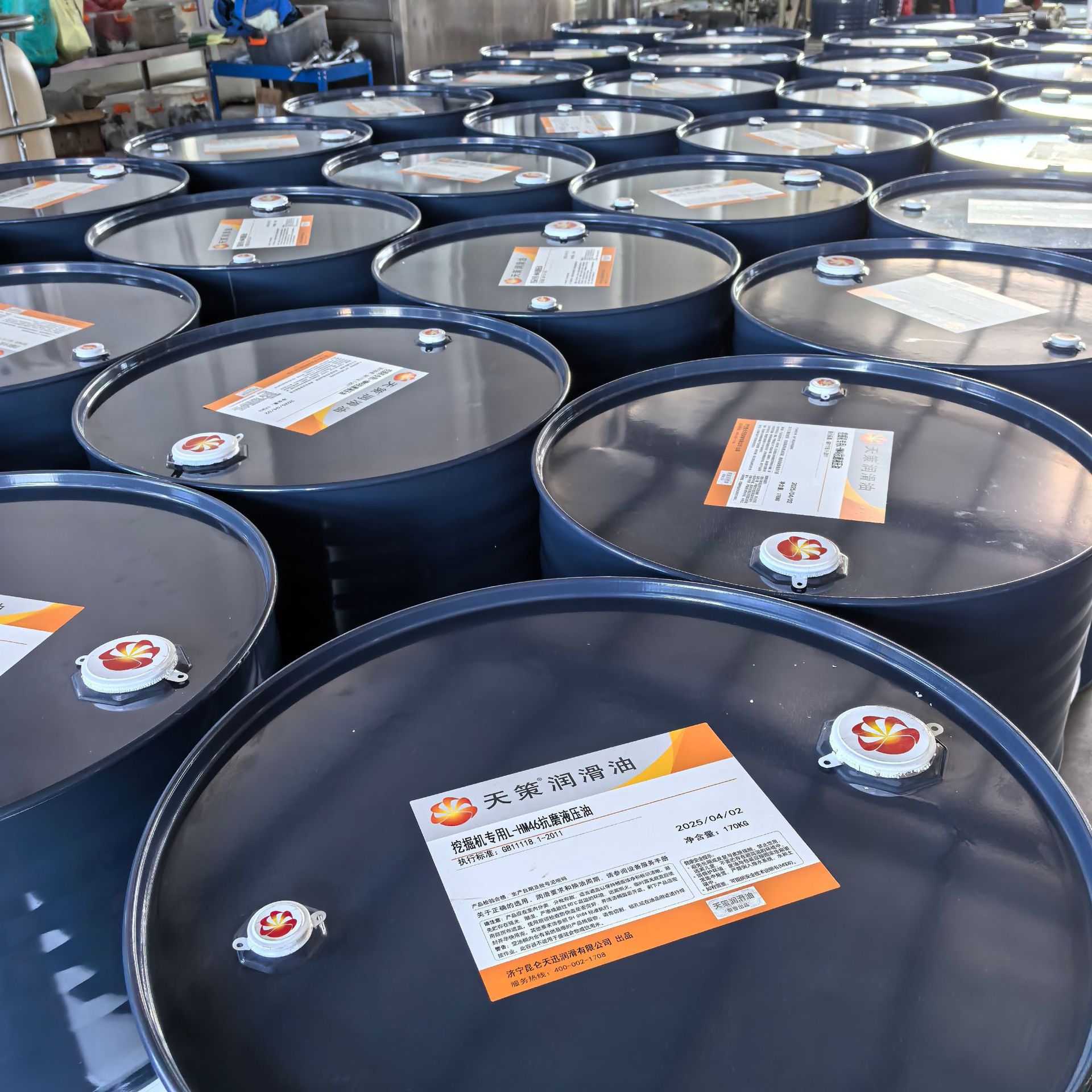 挖机 液压油.jpg