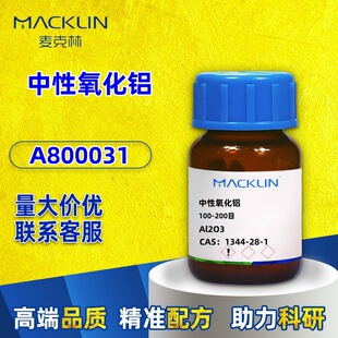 ������ԇ��99%�����X ���������X���������|��AR100-200200-300Ŀ