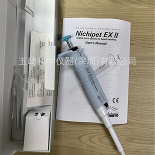 NICHIRYO 00-NPX3-10000΢����Һ�� 1000~10000ML ��������̬F؛
