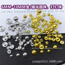 �S��ֱ�N�o�״�ᔰ�A�� ˮ僽�ɫ�yɫ�������ֹ�DIY�Ʒ�������