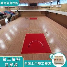 源头厂家工程枫桦木枫木篮球场实木地板体育运动木地板室内篮球馆