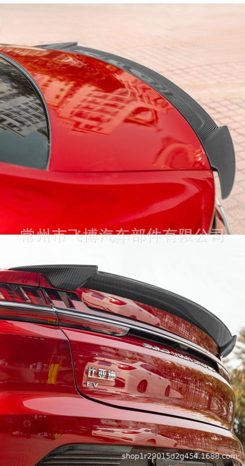 Suitable for 2020-22024 Byd Han Ev/Dmi Special Fixed Air Pressure Rear Wing Without Punching Modification g