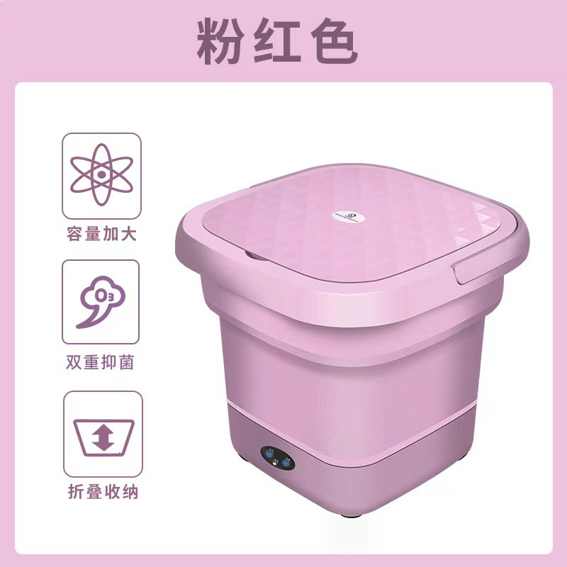 핑크 완전 지능형 충전 대형 모터