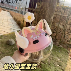 幼儿园2两岁一岁特小码头盔儿童幼儿头盔1到3岁1到3岁宝宝小号轻.