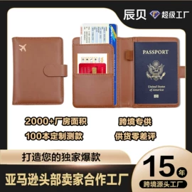 证件包;卡包卡套;笔记本记事本