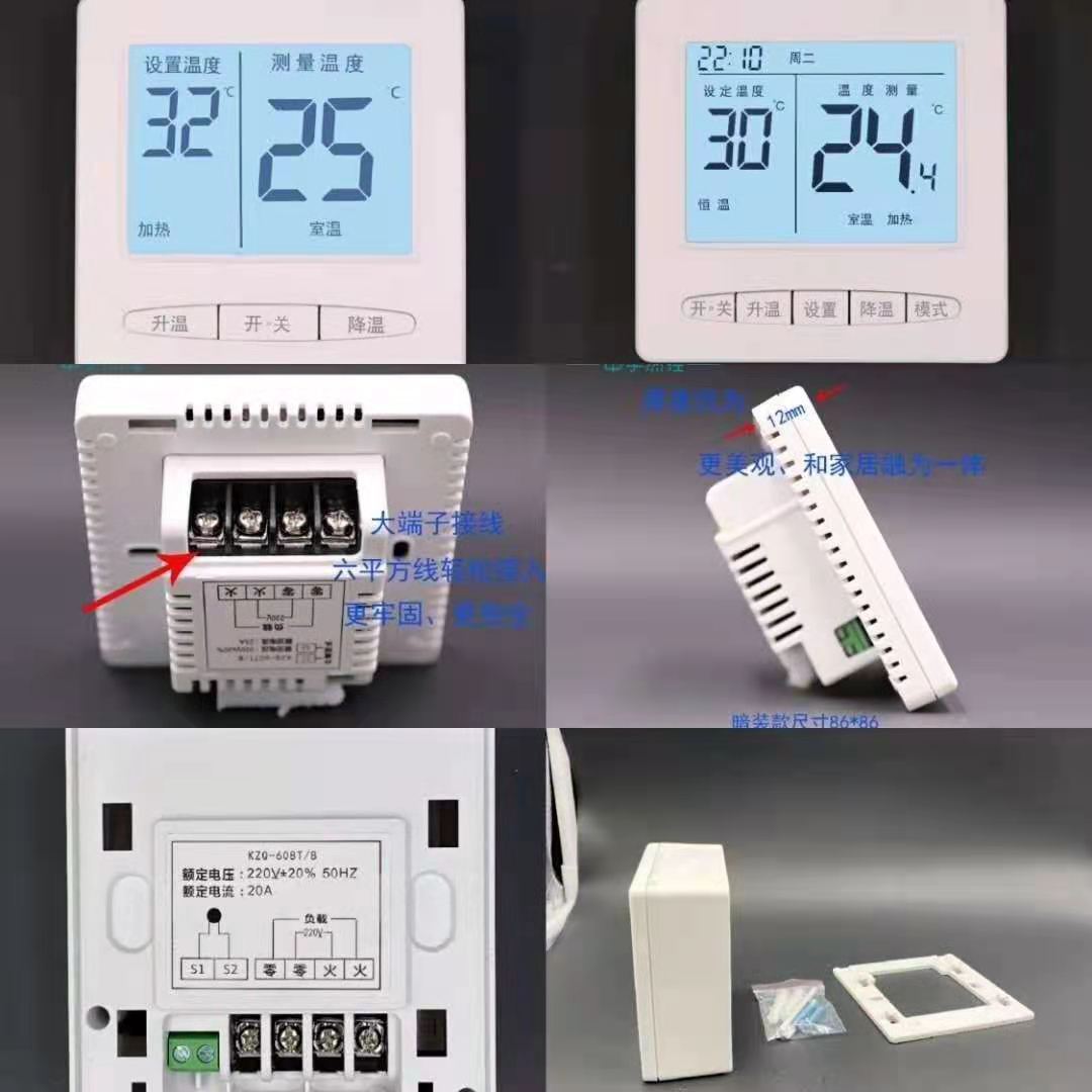 微信图片_20210119164747