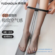 �ļ��ڽz0d�z�mŮ���ȷ����z�[�θ�͸�����Ը��Bѝ�m��ɫ