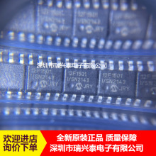 PIC12F1501-I/SN 12F1501 SOP-8 8λ΢������MCU ԭװ ��Ƭ�ֻ�