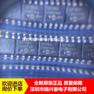 PIC12F1501-I/SN 12F1501 SOP-8 8λ΢������MCU ԭ�b �NƬ�F؛
