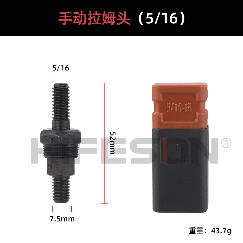 Métrica británico manual Ram pistola Ram cabeza tapa pistola M3 M4 M5 M6 M8 M10 M12