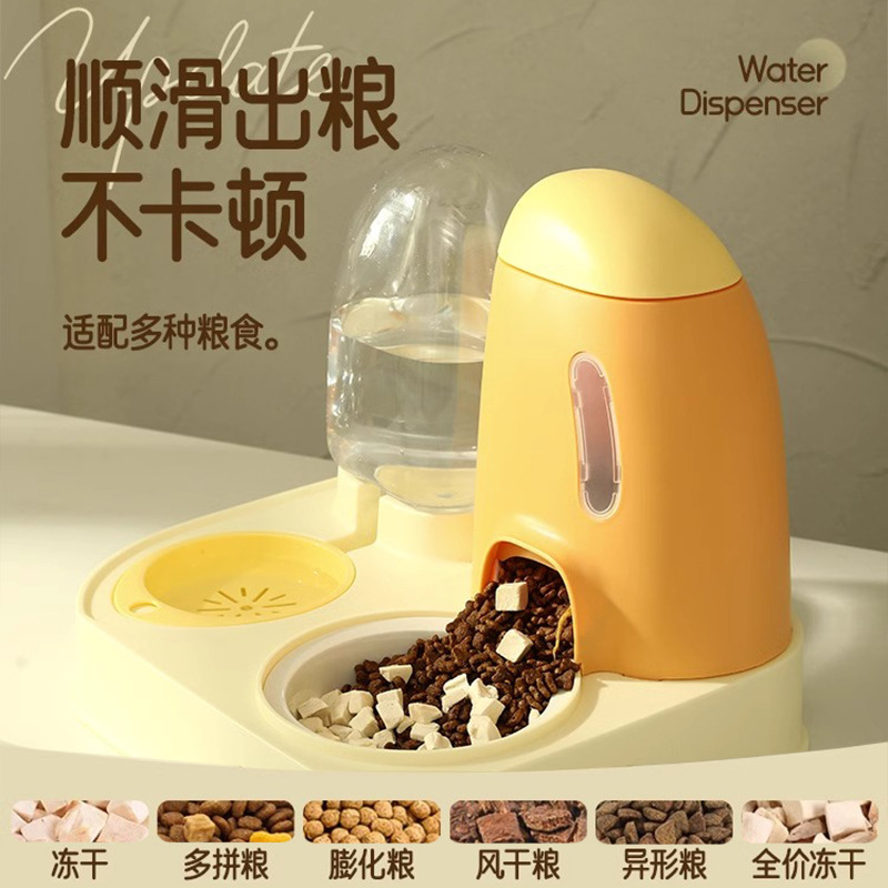 Taco de gato, tazón de perro, alimentador automático, agua potable, tazón de comida para gatos, tazón de cerámica integral, tazón de agua potable, tazón de arroz para mascotas