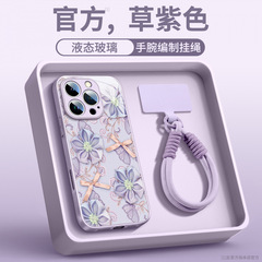 适用苹果16plus手机壳新款iphone14promax的外壳15带挂绳13好看12