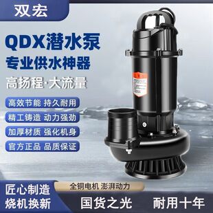 �Ϻ���ˮ��2��3��220V��ˮ���r�ô�������ȼ��øߓP����ˮ��ˮ�C