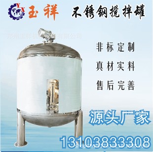 �ǘ˶������P䓔���� 늼ӟᔇ��Ͱ ��ɢ�����Һ�w���Ϲްl�͹�