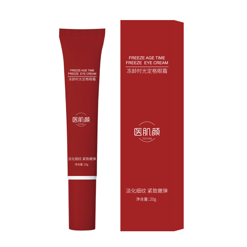 냉동 연령 시간 동결 아이 크림