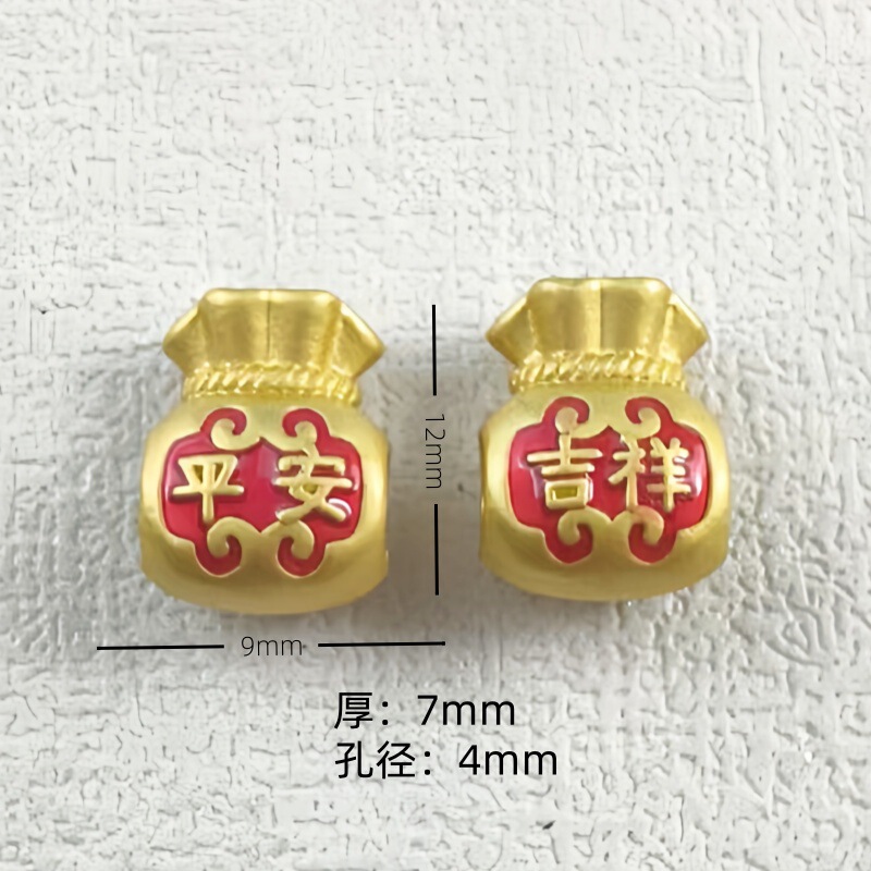 合金镀金隔珠 diy饰品通孔园福隔珠手链手镯平安吉祥钱袋串珠配件|undefined