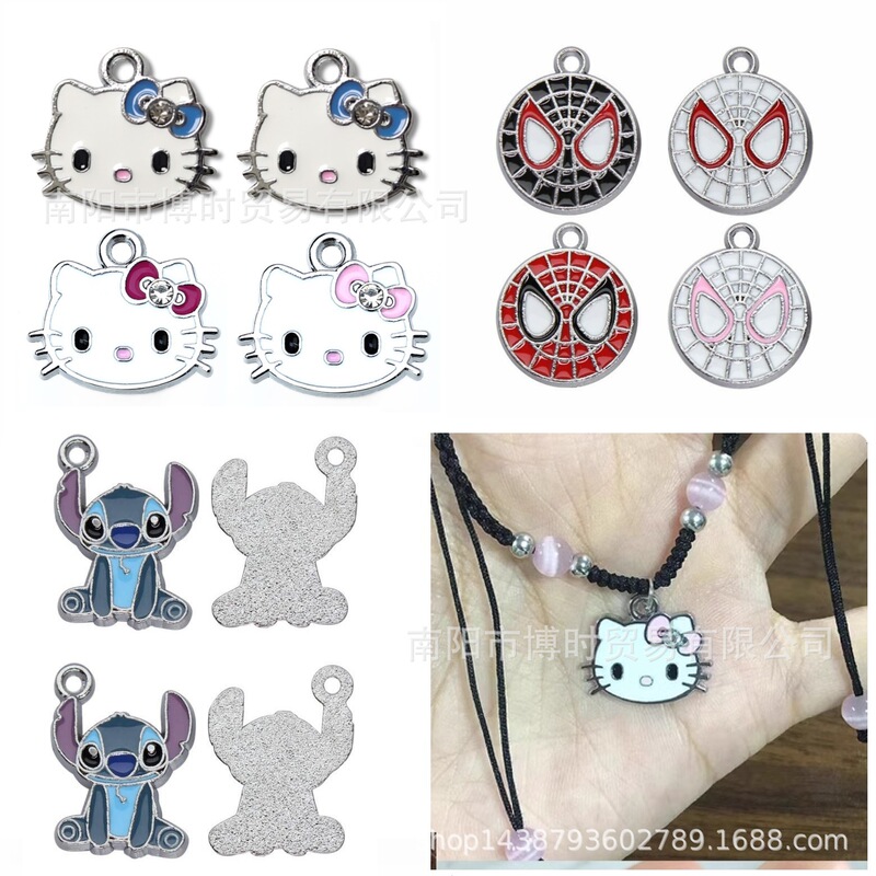 Factory wholesale multi-color optional DIY dripping cat jewelry accessories small pendant alloy pendant cat Jewelry pendant Factory wholesale multi-color optional DIY dripping cat jewelry accessories small pendant alloy pendant cat Jewelry pendant