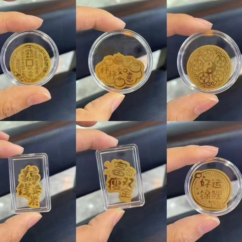 純金 999 携帯電話ステッカー ゴールド 2mg プリンセス、お金持ちになってください、お金の宝庫、お金の神、クリエイティブなステッカー ギフト|undefined