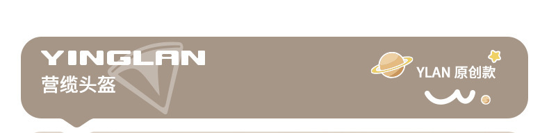 Cable Helmet Electric Vehicle Women's 3C Certified All-Season Universal Cute Winter Warm Motorcycle Helmet for Men