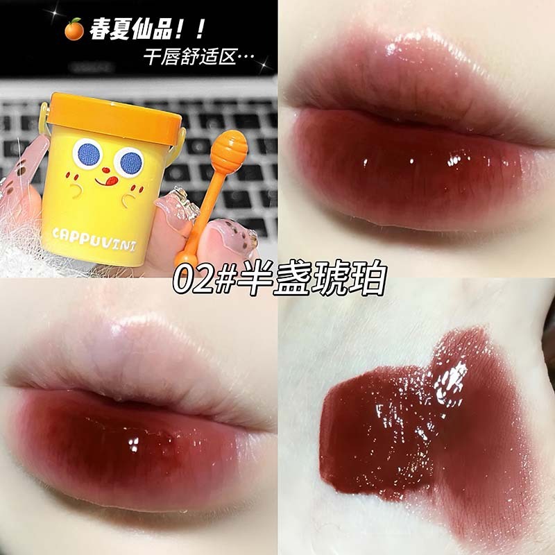 CAPPUVINI呆萌奶酪固体唇蜜 奶茶杯镜面唇釉国货学生平价口红彩妆|undefined