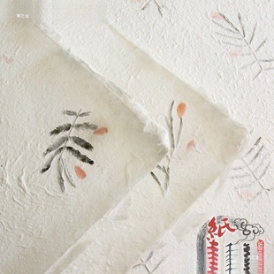 Paper Ancient Petal Paper Dongba Paper Dragon Boat Festival Paper Art Lamp Material Package Wrapping Paper Intangible Cultural Heritage Ancient Retro Special