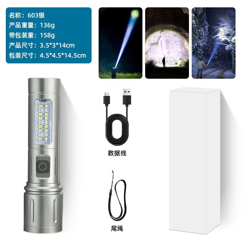 屋外用アルミニウム合金懐中電灯、強力な光レーザー砲、長時間持続COB作業灯、多機能充電式小型懐中電灯|undefined