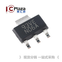 ȫ��ԭװ LM1117MPX-5.0/NOPB SOT-223-4 5V 0.8A������ѹ��оƬ
