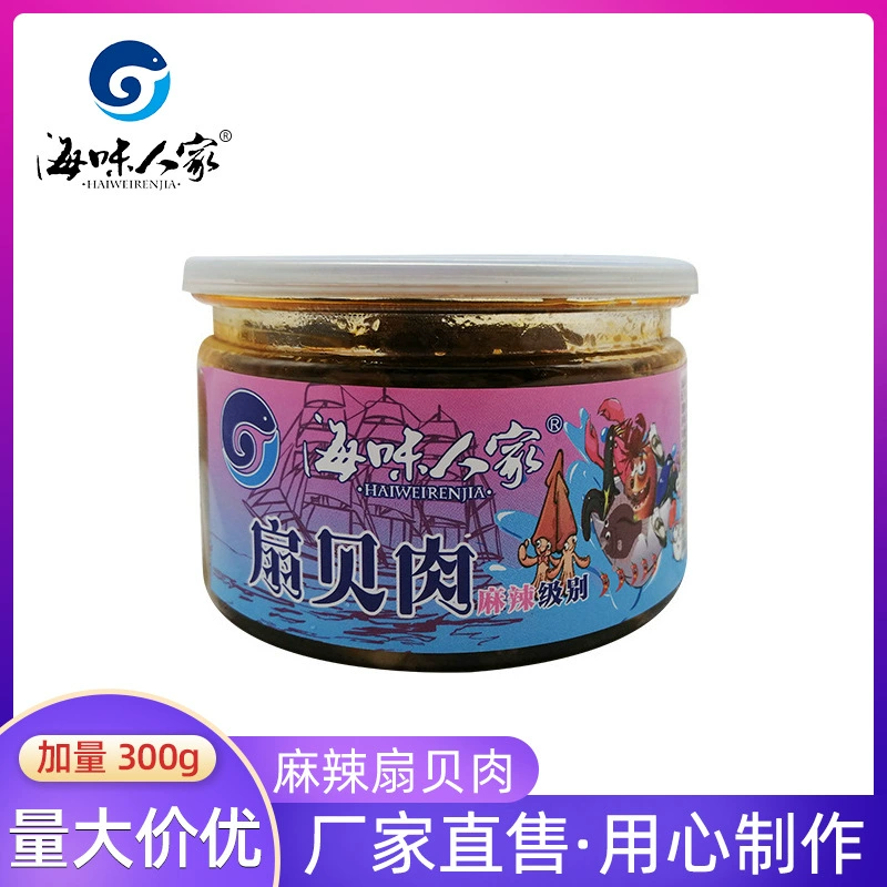 捞 食 食 即 即 即 即 即 即 即 即 即 即 即 即 即 即 即 即 即 即 即 即 即 即 即 即 即 即 即 即 即 即 即 即 即 即 即 即 即 即 即 即 即