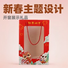 2026�R���¿��_����������жYƷ��͸�������Ї��t�´����ֶY����