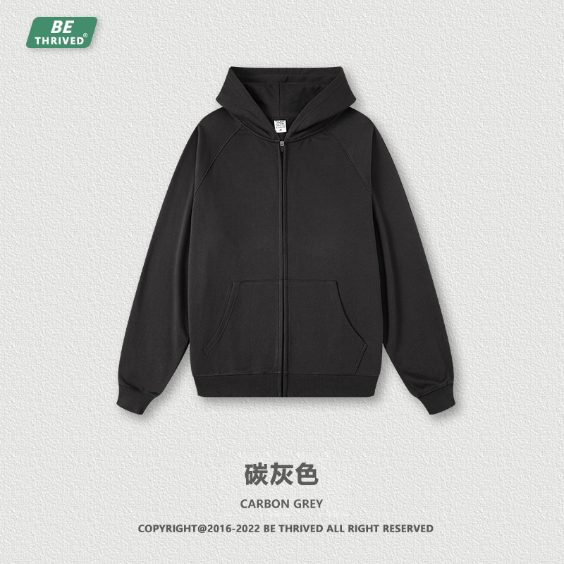 Ropa para Hombre BE, Otoño/Invierno 2025, Estilo Americano, Tono Tierra, Deportivo, Holgado, Conjunto para Parejas, Sudadera con Capucha y Cremallera, Chaqueta para Hombre