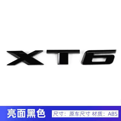 Car logo – Lettering Car Sticker Emblem - xt6-gloss-black
