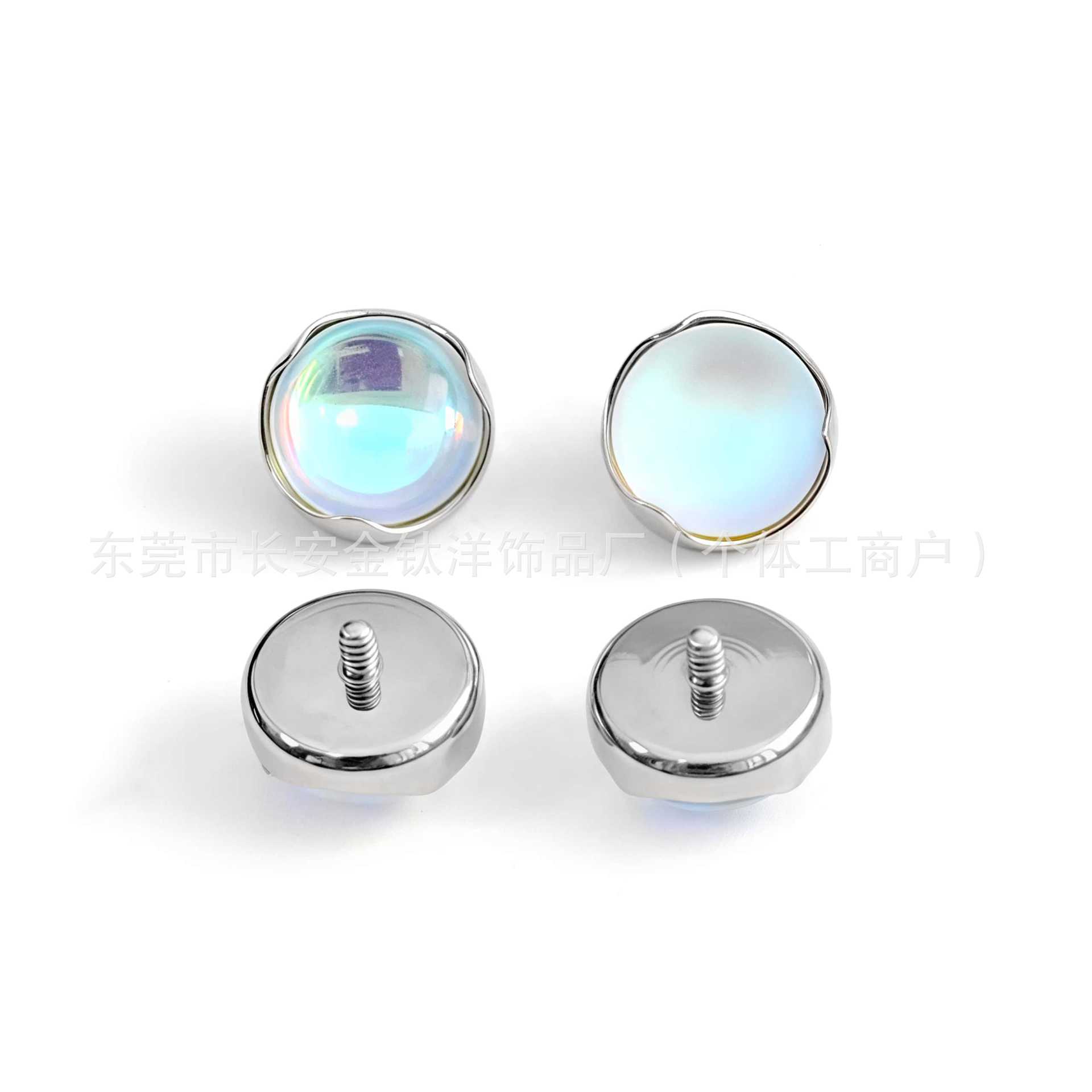Labret piercing jewelry detail image