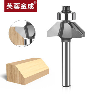 45-degree bevel knife British 6-handle 4-piece set slotted bearing engraving machine cutter head trimming machine woodworking milling cutter