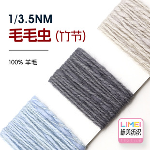 ���� 3.5֧ëë�x ȫ��ë�񹝼���Ǽ����鼆ë������  100%��ë