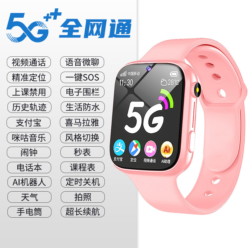 Genius 5G niños estudiantes relojes telefónicos adolescentes secundaria secundaria con tarjeta enchufable para escanear código para pagar