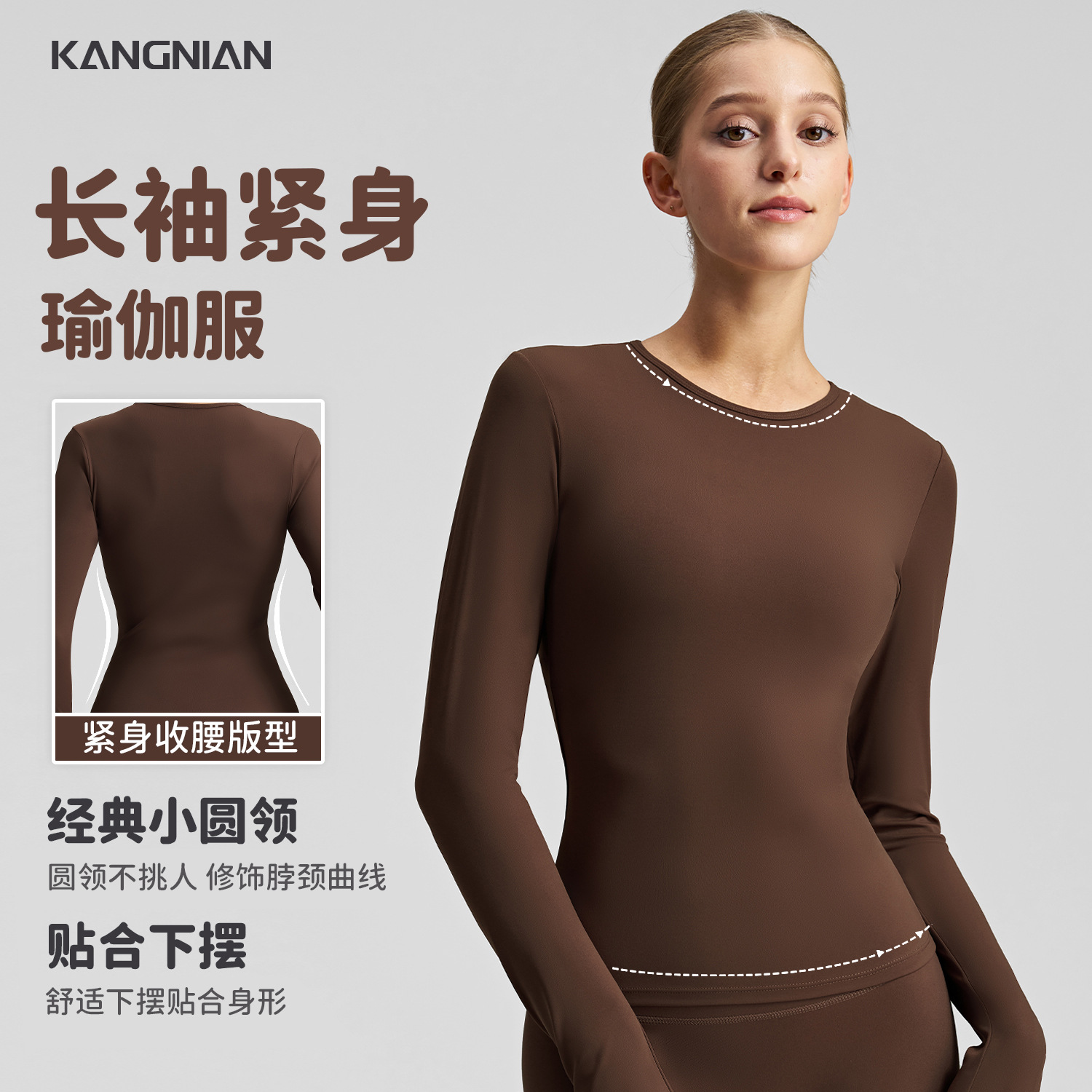 European and American Sports Tops, Long-Sleeved T-Shirts, Yoga Clothes, Women's Quick-Drying Clothes, Women's Autumn and Winter Running Pilates Tight Fitness Clothes