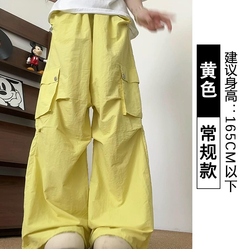 伞兵工装裤女春秋款2025新款高腰美式宽松铆钉速干阔腿冲锋运动裤|undefined