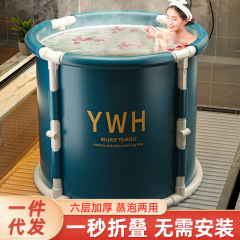 Thick Foldable Shower Tub Family Bathtub Adult Large Size Bath Tub Home Bathtub Child Shower Tub Bath Basin